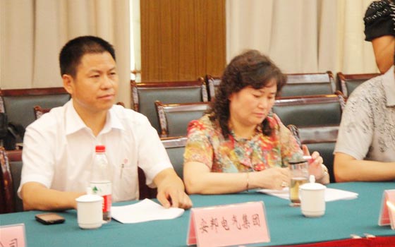 深化人文交流 促進(jìn)兩地合作共贏——天長、寧國兩地企業(yè)家座談會(圖2)