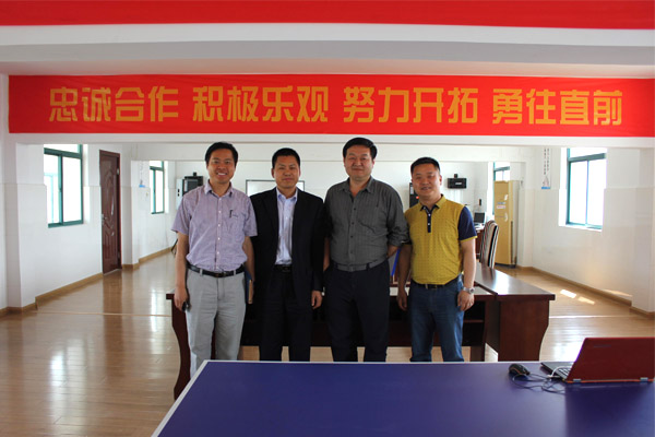 安邦集團應海爾集團二方電伴熱工廠檢查現場審核(圖3) 安邦集團應海爾集團二方電伴熱工廠檢查現場審核(圖3)
