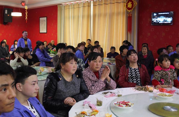 得道安邦、唯才興國——記安邦集團(tuán)首屆員工家長交流座談會(圖7)