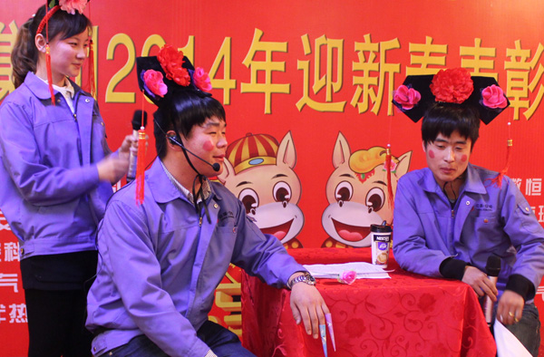 得道安邦、唯才興國——記安邦集團(tuán)首屆員工家長交流座談會(圖5)