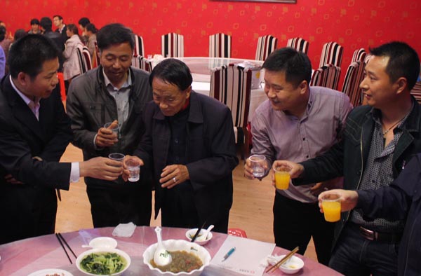 得道安邦、唯才興國——記安邦集團(tuán)首屆員工家長交流座談會(圖12)